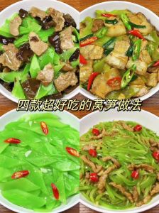 莴苣的吃法和做法_莴苣百搭菜，清脆美味！