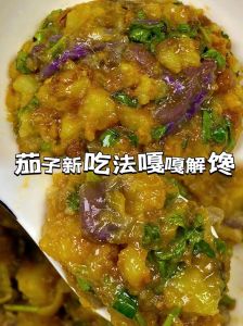 东北家常菜大全做法_东北家常菜，热乎实在，暖心暖胃！