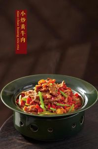 小炒黄牛肉家常做法_香辣嫩滑小炒黄牛肉，下饭绝配！