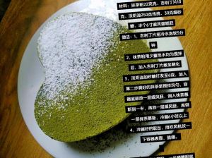 抹茶蛋糕的家常做法_玛芬与戚风，简单美味！