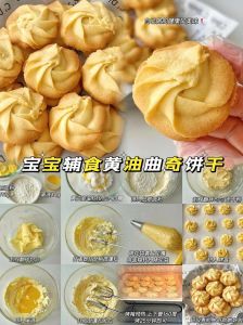 烤箱黄油最简单的饼干做法_打发黄油加蛋液，筛粉加牛奶，冷藏切片烤，简单酥脆！
