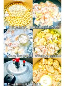 黄豆清炖猪蹄汤的做法_清炖猪蹄黄豆汤，软烂入味，汤鲜香浓