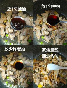 鸡炒香菇的家常做法_三黄鸡香菇炒，营养美味家常菜