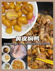 老鸭做法大全家常菜_老鸭汤鲜甜暖胃，笋干老鸭煲香浓解馋