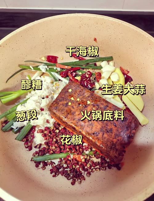 四川土火锅做法_高压锅熬猪骨汤,麻辣鲜香涮美味 四川土火锅做法_高压锅熬猪骨汤,麻辣鲜香涮美味