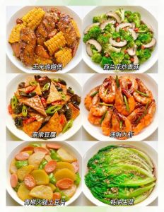 天下美食菜谱家常做法_家常菜，简单美味暖心胃！
