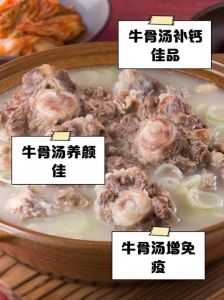 牛棒骨炖多久骨髓能熟_高压锅炖牛棒骨，快速软烂骨髓香