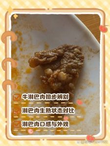牛颈肉有淋巴吗_牛颈肉有风险？检疫合格煮熟透！