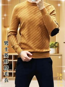 男士毛衣菱形花图解_男士毛衣菱形花样编织技巧全解