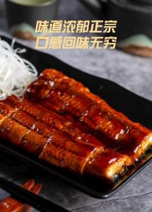 照烧酱是什么味道_独特照烧酱，咸甜交织，提升美味！
