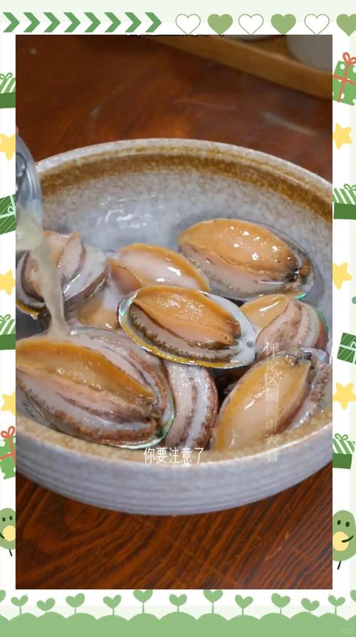 大鲍鱼蒸几分钟好_蒸鲍鱼多长时间?大小看时机,清蒸保原味! 大鲍鱼蒸几分钟好_蒸鲍鱼多长时间?大小看时机,清蒸保原味!