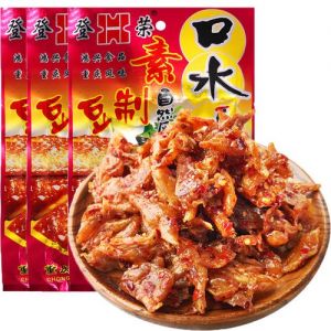 口水鸡和辣子鸡的区别_尝遍川贵湘三地风味！