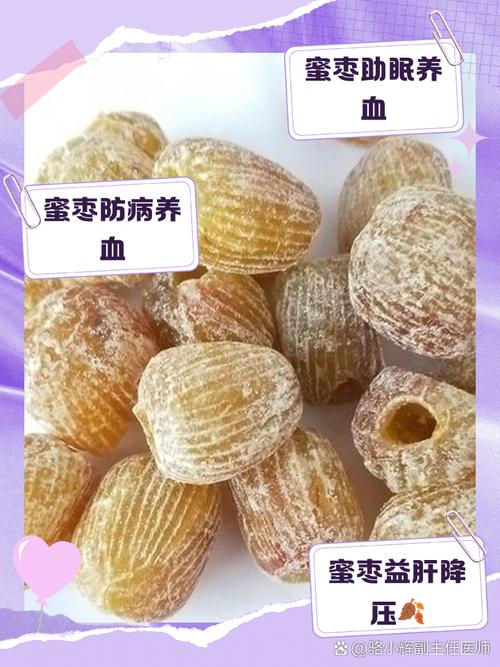 枣子放久了做尿骚味吗_霉变红枣别吃，酒味可能没坏