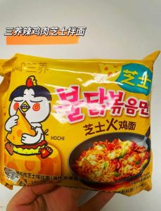 三养火鸡面能拿开水泡吗_三养火鸡面泡煮口感对比