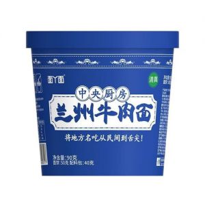 兰州牛肉面为什么不辣_不辣因气候口味，汤鲜面韧香浓
