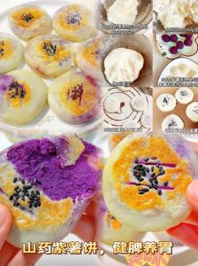 煮紫薯怎么煮_软糯香甜这样做