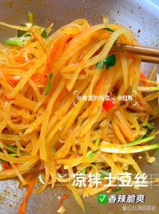 拌土豆丝焯水多久_掌握焯水技巧，爽脆可口