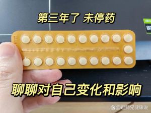 吃优思明会变胖吗_科学用药调生活方式