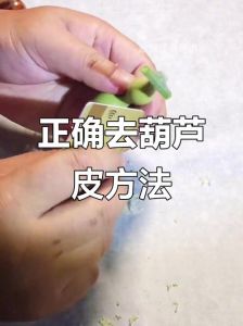 干透的老葫芦怎么加工_老葫芦去皮打磨变美，光亮细腻艺术品