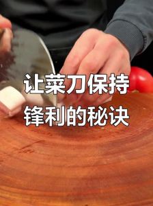 握刀切菜正确手势图解_握刀松紧有讲究，切片轻松又高效