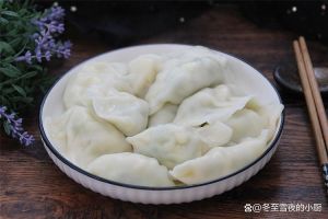 煮饺子是化学变化吗_化学变化与物理现象的完美结合
