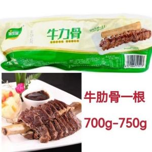 牛力骨是牛哪个部位_脆嫩香浓，尝尝这极致牛肉！