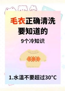 大鹅绒毛怎么去毛干净_背下先拔腹轻柔，热水盐辅助，机器松香蜡也行