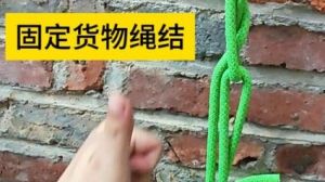 捆绑用什么绳子_捆绑绳怎么选？按需选！