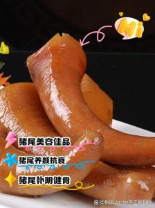 猪尾巴嘌呤含量高吗_猪尾巴嘌呤高 痛风慎食