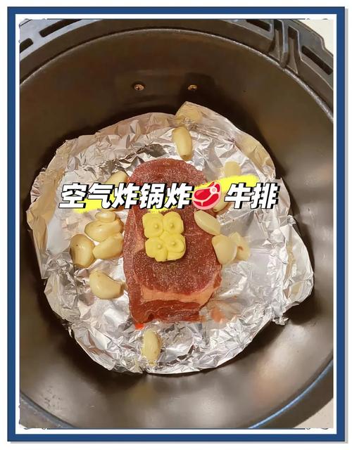 开荤粗肉牛奶最简单三个步骤_软烂入味,创意家常菜 开荤粗肉牛奶最简单三个步骤_软烂入味,创意家常菜