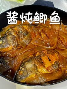 鱼乱炖的家常做法大全_家常红烧鱼和七种炖鱼块做法