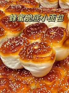 纯蜂蜜面包的做法_蜂蜜牛奶调配比例，面团发酵温度湿度，揉面技巧，面包火候烘焙技巧