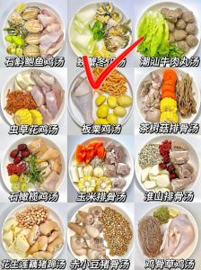 煲菜食谱大全及做法_鱼豆腐 青椒炒百叶 芦笋炒牛肉
