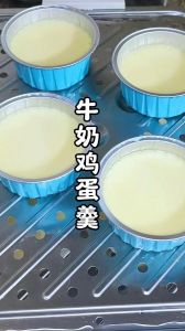 水牛奶炖蛋的正确方法_水牛奶炖蛋，香滑软嫩秘诀