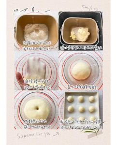 深度烘焙做法_浓郁苦甜，匠心慢冲