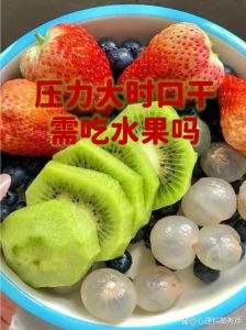 用下面吃各种水果有几种做法_水果新吃法，榨汁烤制样样行！