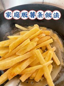 无油炸薯条的做法_新鲜土豆冷冻更脆