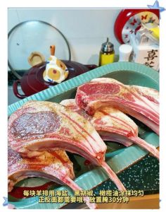 腊羊排的做法大全家常_腊羊排炖萝卜，咸香软烂家常菜