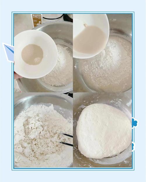 利仁和面机做发面馒头步骤_期待美味，利仁和面机轻松搞定！
