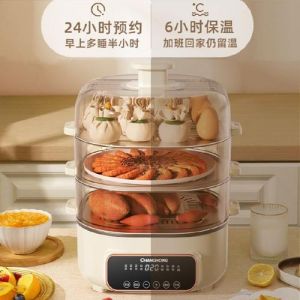 长虹电蒸锅使用方法_基础到高级技巧