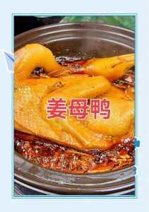 6年老鸭的家常做法_润燥养胃6款家常汤，做法简单易学！
