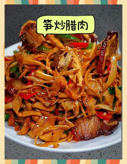 信阳腊肉的做法大全_冬日美味,暖心暖胃,简单易学 信阳腊肉的做法大全_冬日美味,暖心暖胃,简单易学