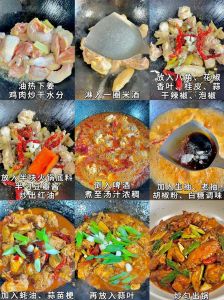 火鸡肉的家常做法_火鸡肉做法多，烤炖煎炸样样行