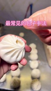 纯土豆包子的做法_蒸土豆馅包子，松软鲜美，易上手！