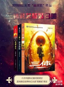 亚洲大片b站永久入囗：了解背后的文化与影响