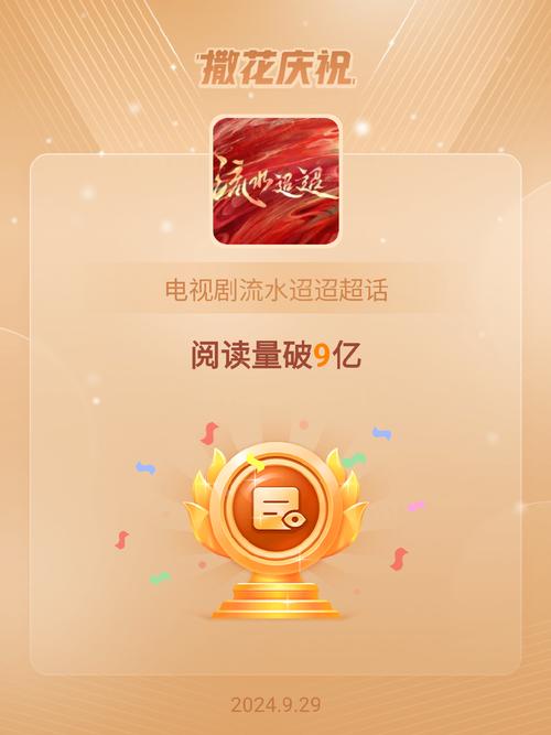 小草影视院国产入口永久：探寻经典国产影视作品的保存与传播之道