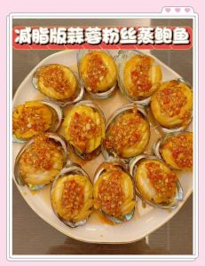 鲍鱼馒头的独特形状展示与制作方法图片欣赏