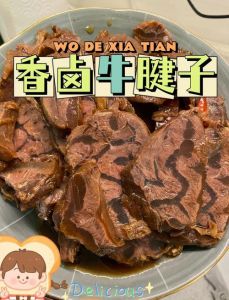 卤牛腱子最正宗做法_安格斯卤牛腱子，肉质鲜嫩酱香浓