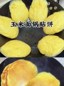 农村锅贴大饼子的做法_发酵控温，电饼铛出焦香