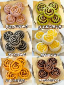 中式面点100个经典做法_软糯米粉糕，香甜豆沙馅，三色钵仔糕，红枣山药糕，冷藏增香，传统花酥脆